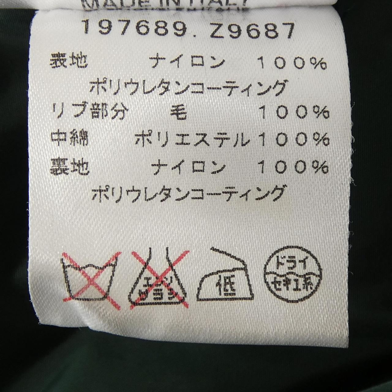 グッチ GUCCI 197689 Z9687 ブルゾン