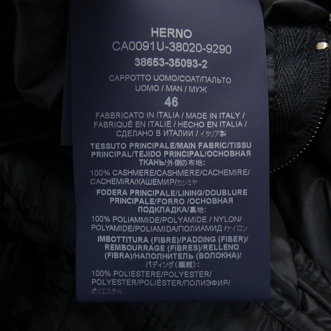 Herno coat