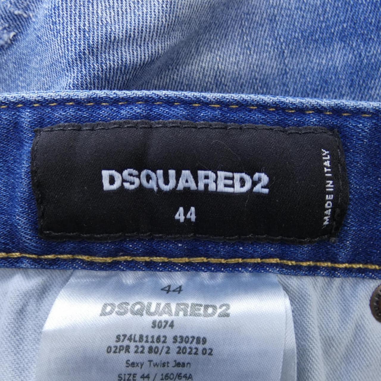 ディースクエアード DSQUARED2 ジーンズ