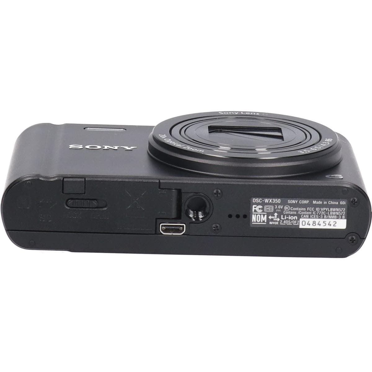 ＤＳＣ－ＷＸ３５０