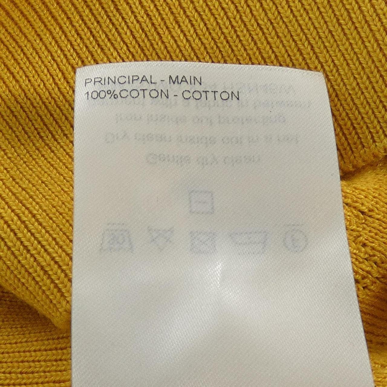 ルイヴィトン LOUIS VUITTON HSN45WY34 ニット