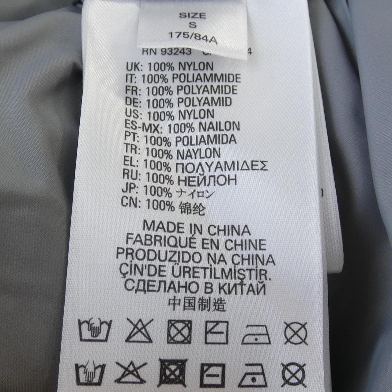 ディーゼル DIESEL ダウンコート