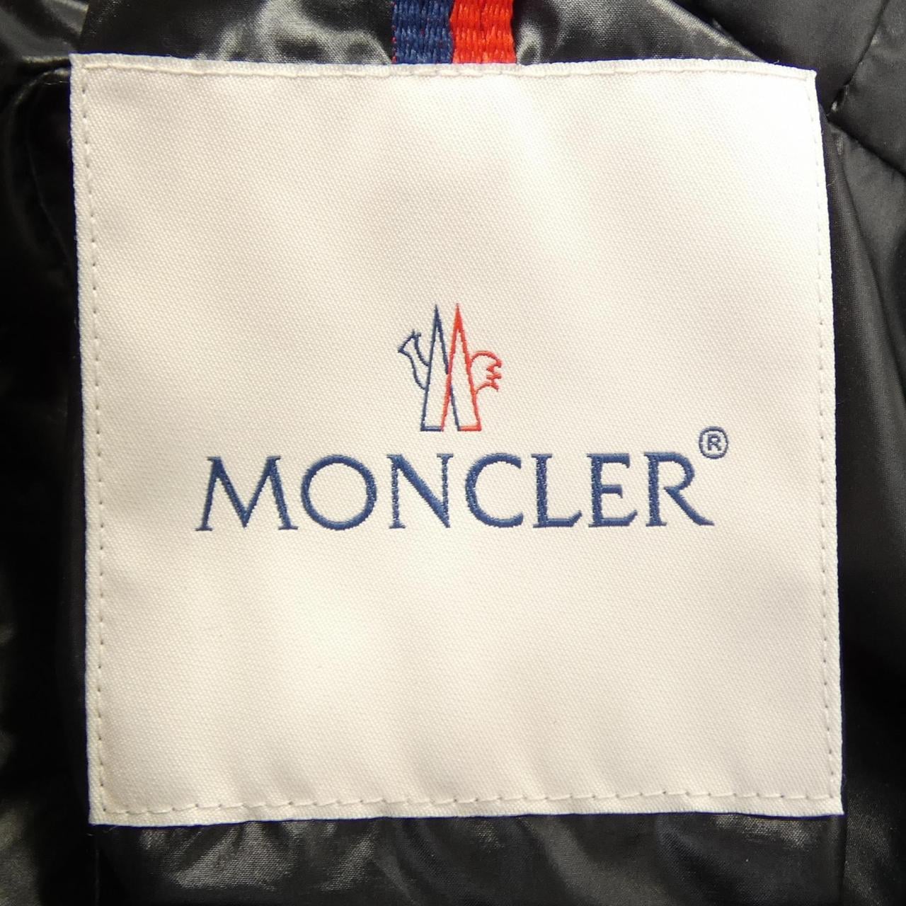 モンクレール MONCLER CORNOUR ダウンジャケット