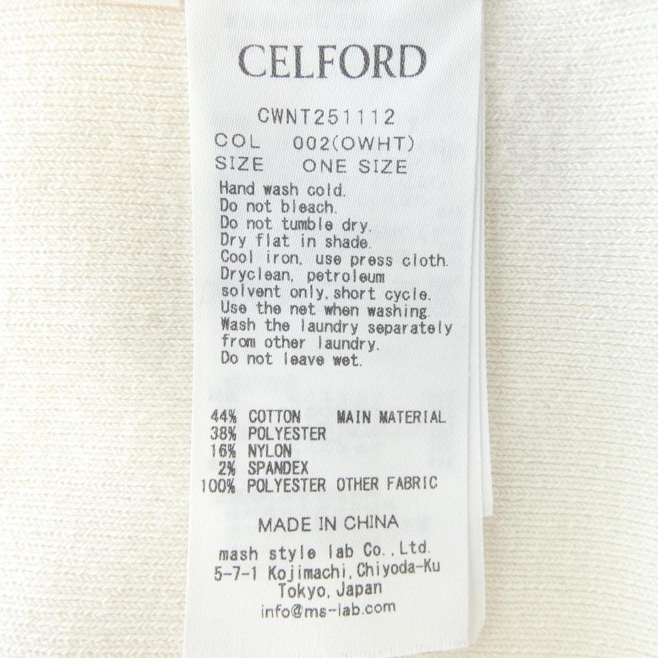 セルフォード CELFORD CWNT251112 ニット