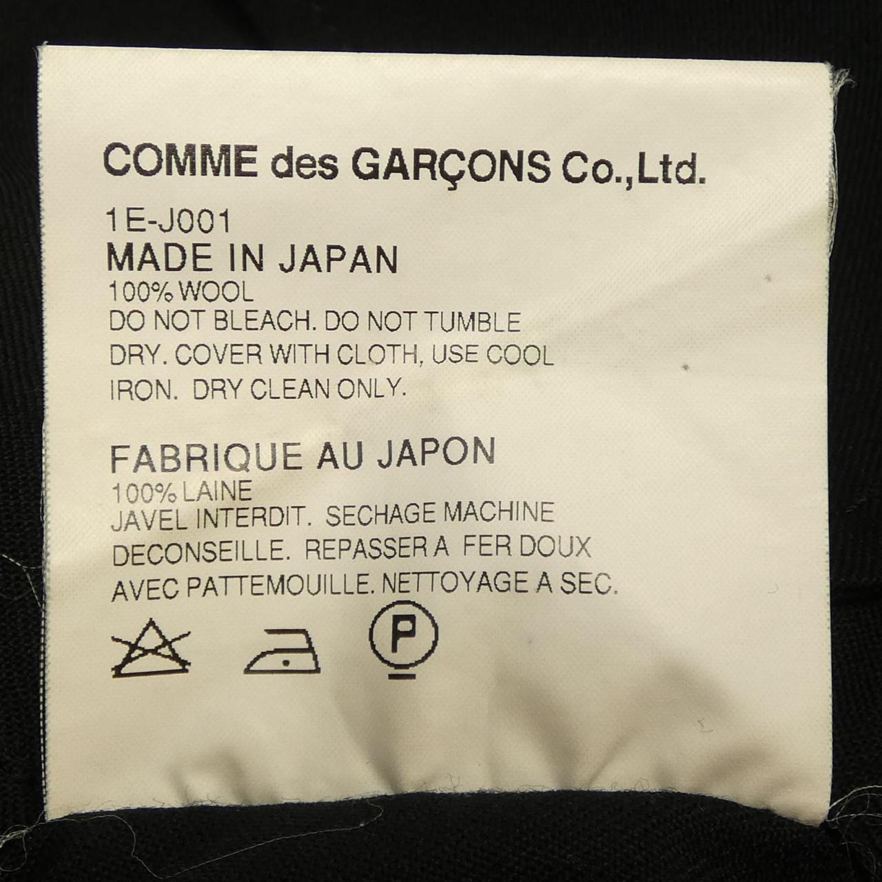 ブラックコムデギャルソン BLACK COMME des GARCONS 1E-J001 コート