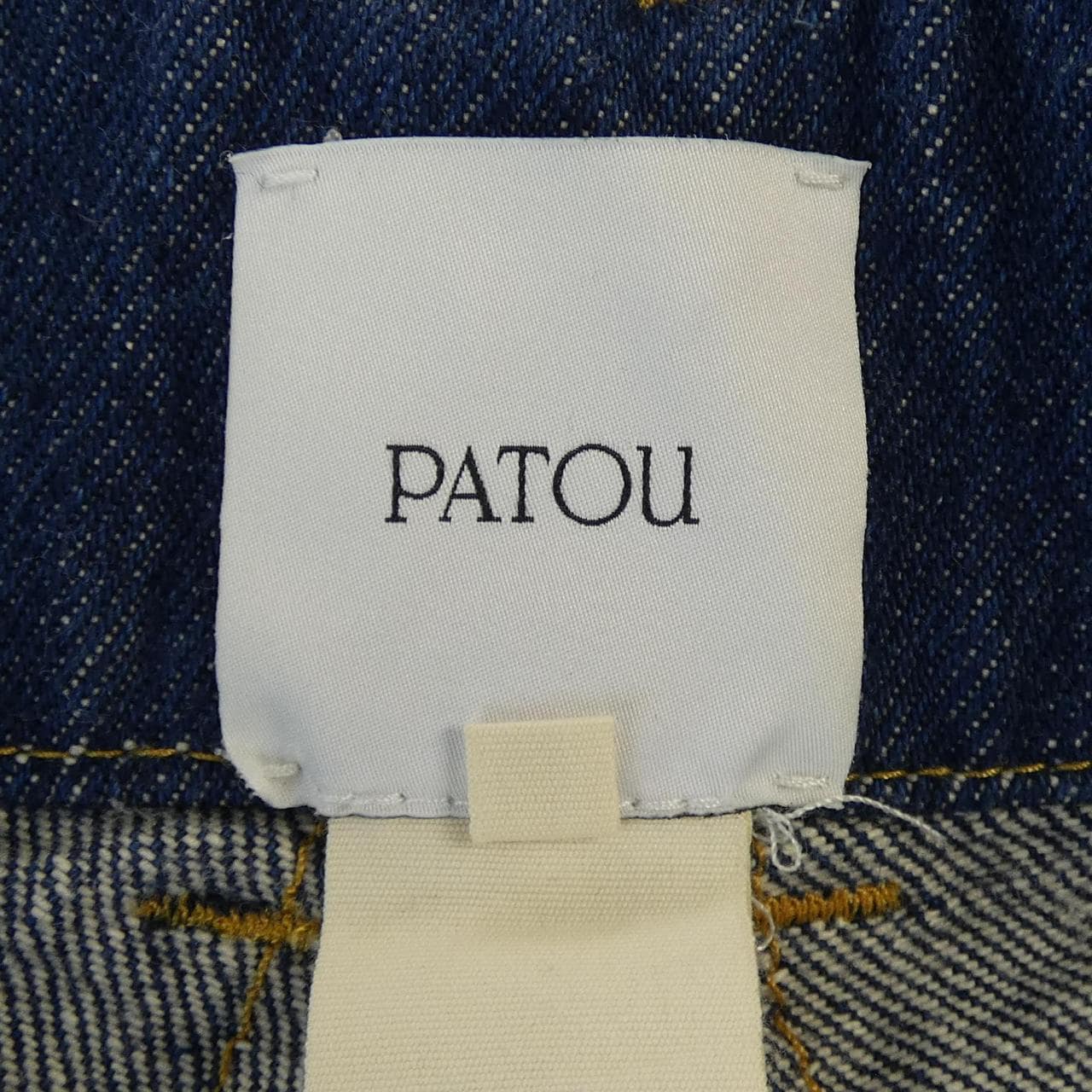 パトゥ PATOU TR0260008602D ジーンズ
