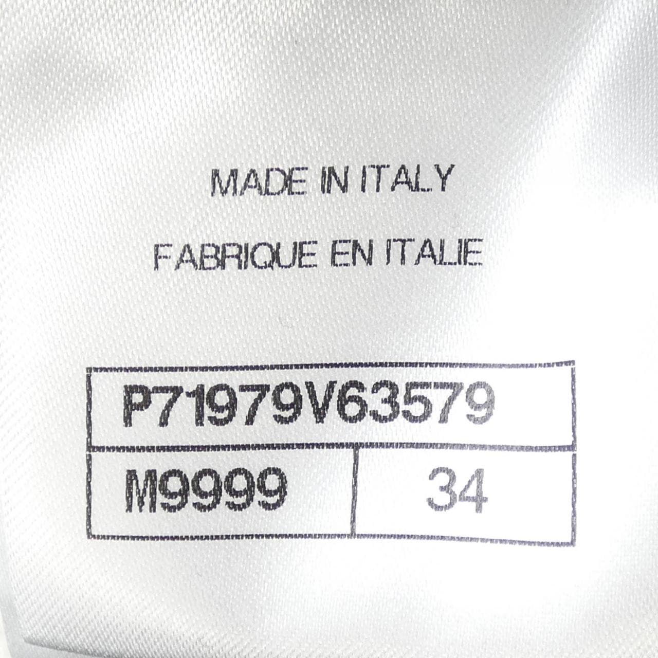 シャネル CHANEL P71979V63579 ジーンズ