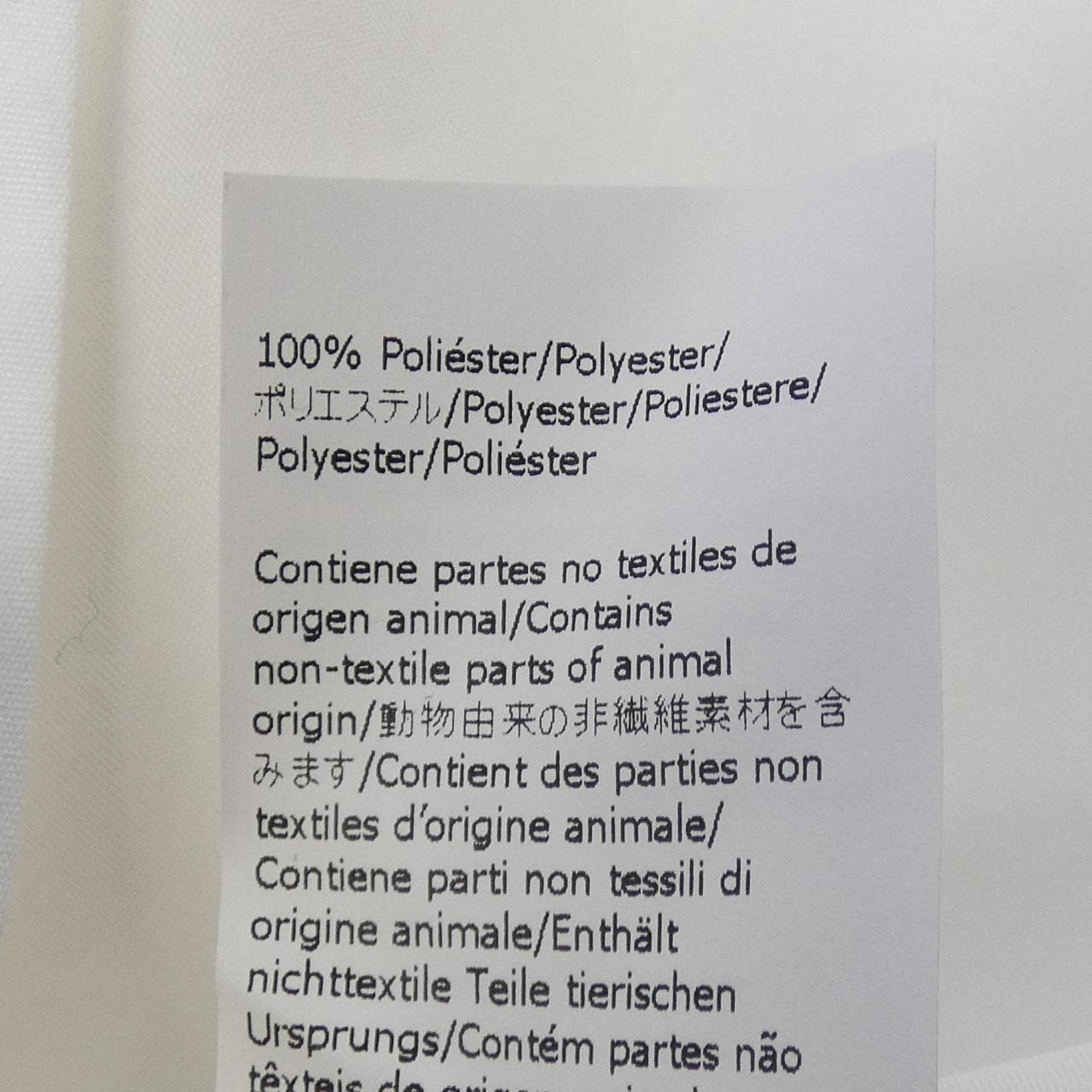 ロエベ LOEWE S359337XBR シャツ