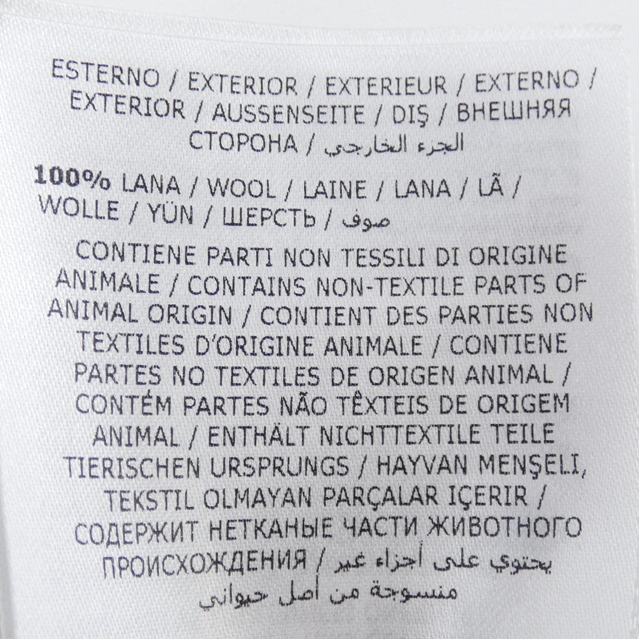 モンクレール MONCLER 20913C70200 MUFFLER