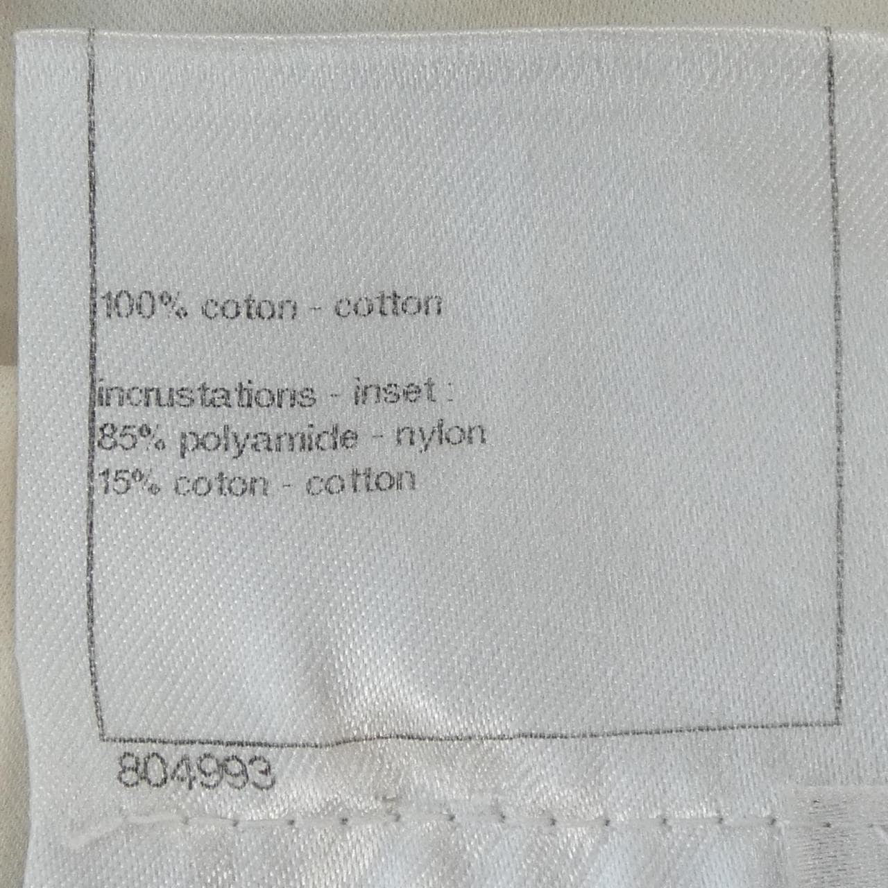 シャネル CHANEL P45633V28403 Tシャツ