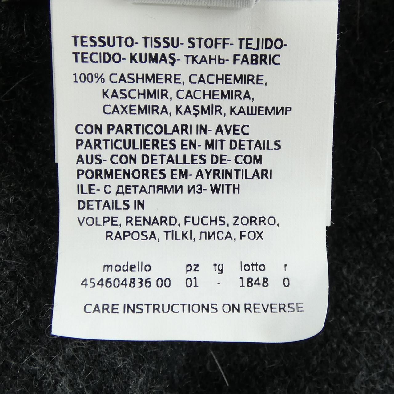 マックスマーラ Max Mara MUFFLER