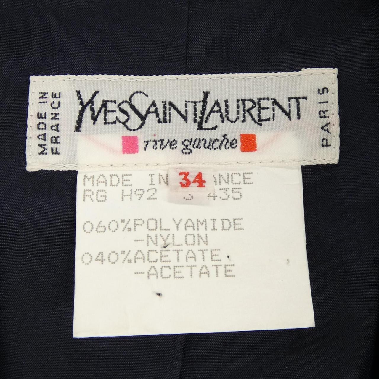 【ヴィンテージ】イヴサンローラン YVES SAINT LAURENT セットアップ