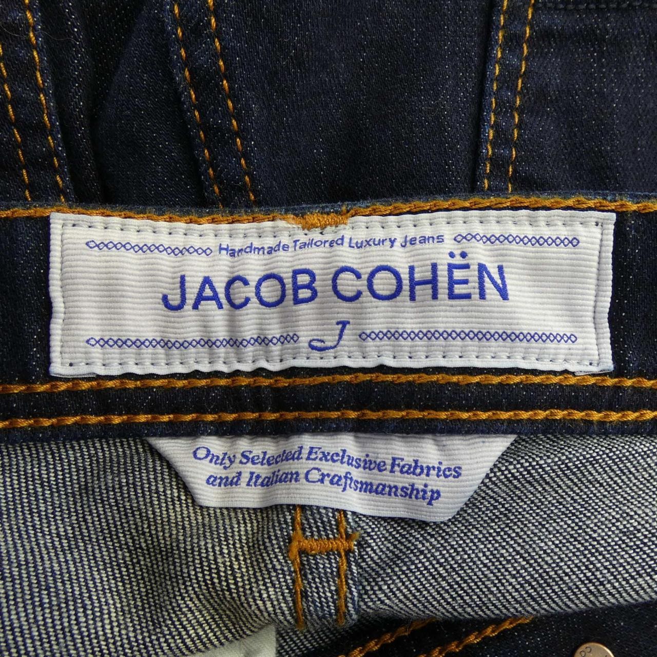 ヤコブコーエン JACOB COHEN ジーンズ