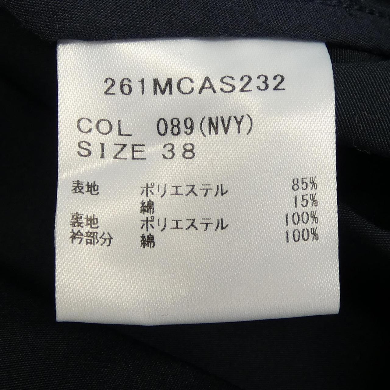 バブアー BARBOUR 261MCAS232 ブルゾン