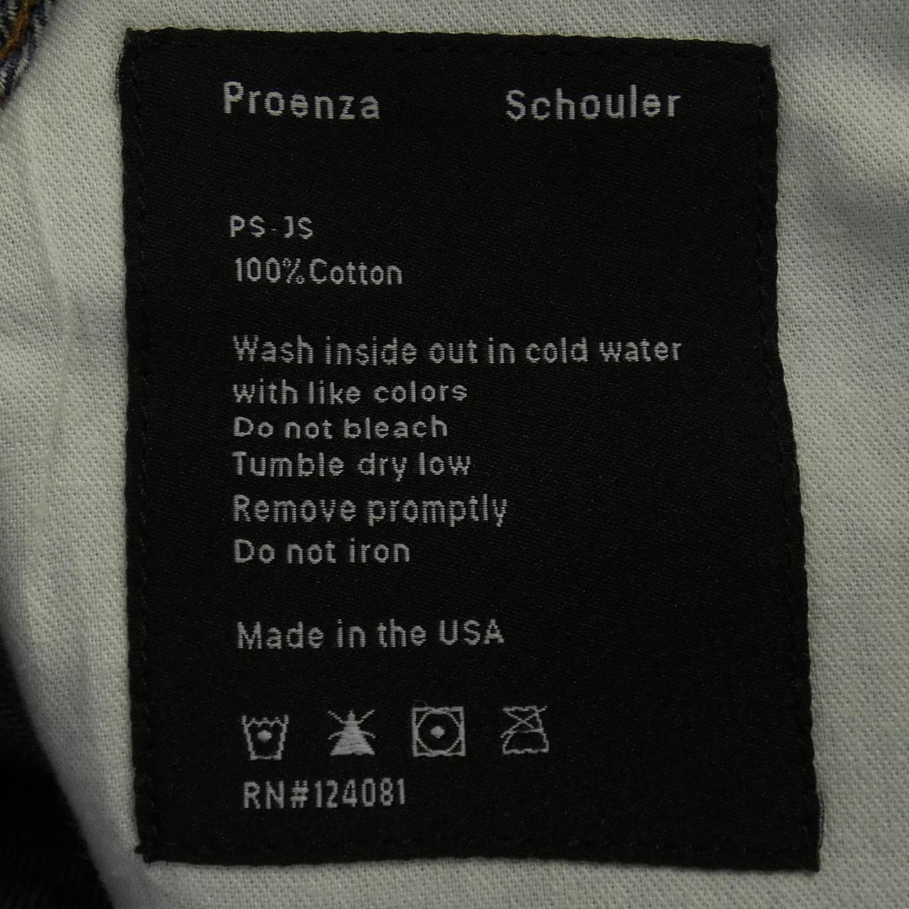 PROENZA SCHOULER スカート