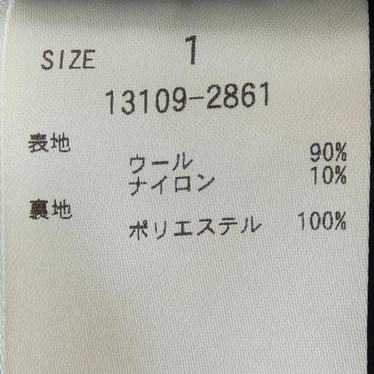 クラネ CLANE スカート