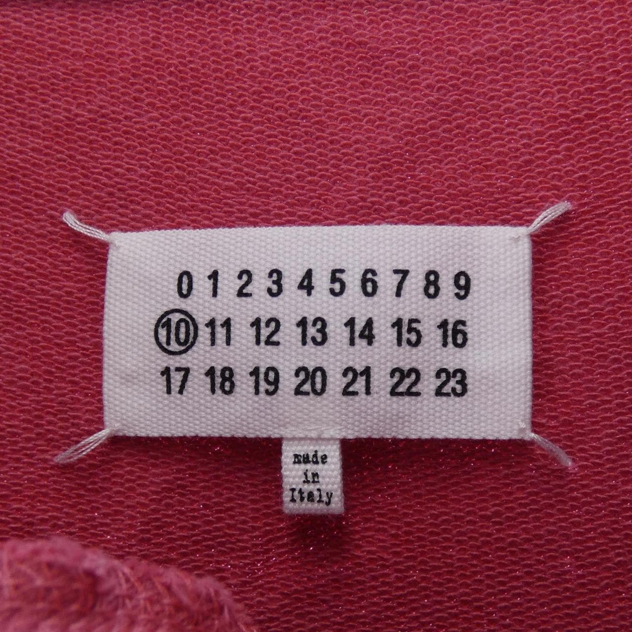 Maison Maison Margiela Margiela 运动衫