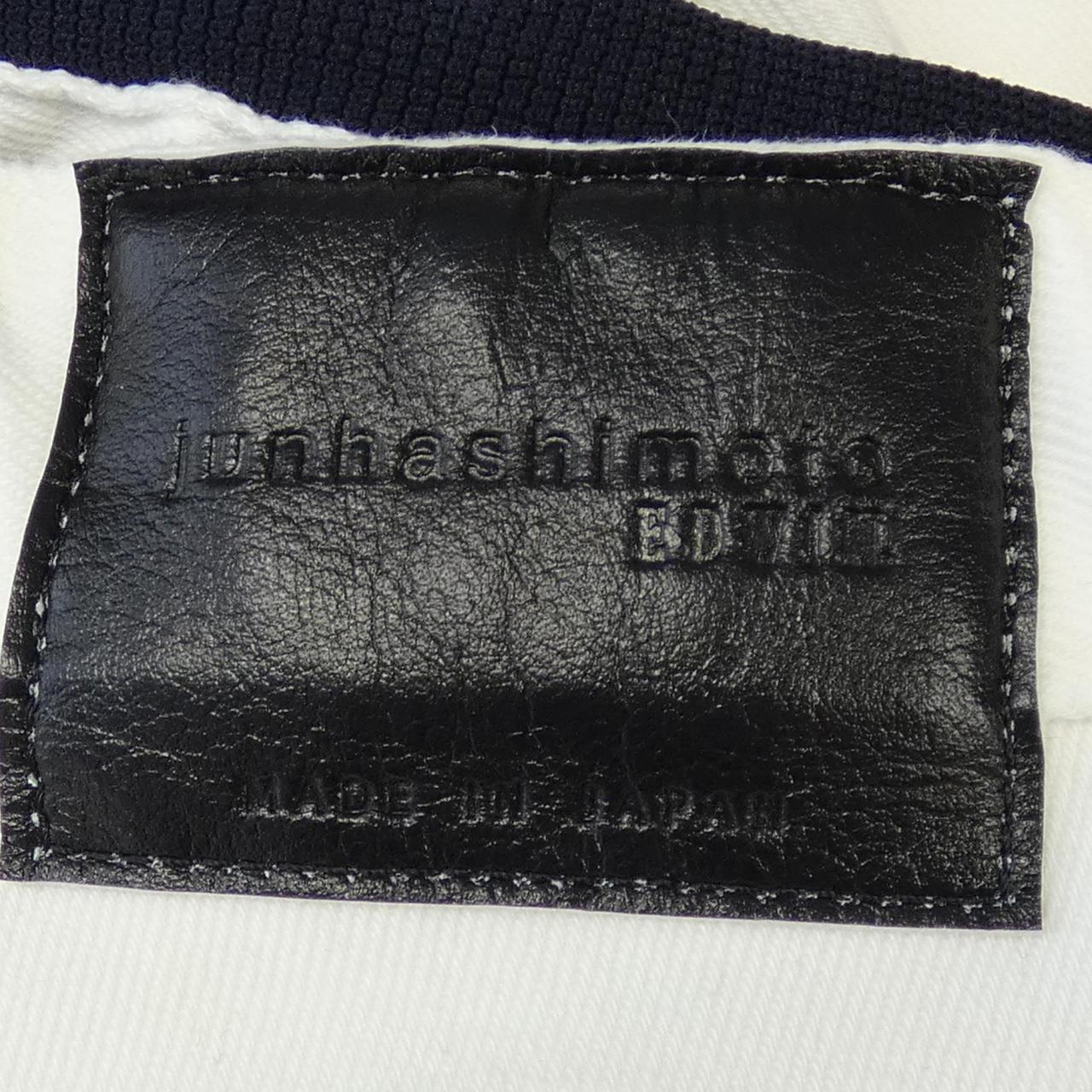 EDWINERJH05牛仔褲