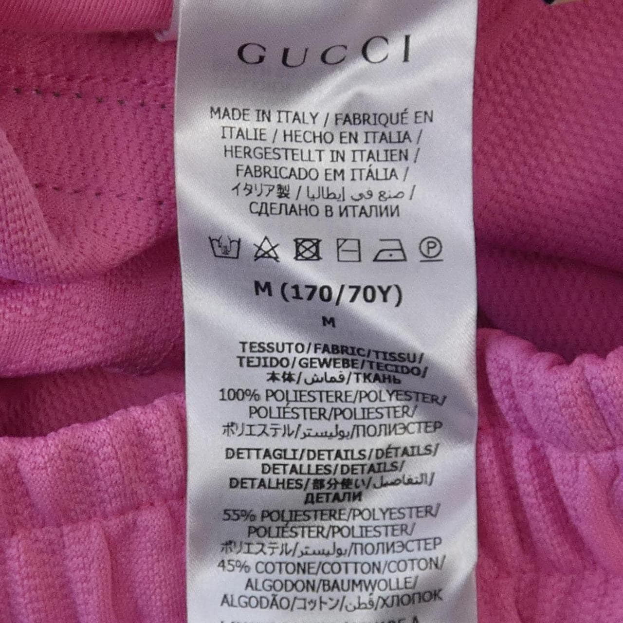 グッチ GUCCI GGパターン 695729 XJECY ショートパンツ