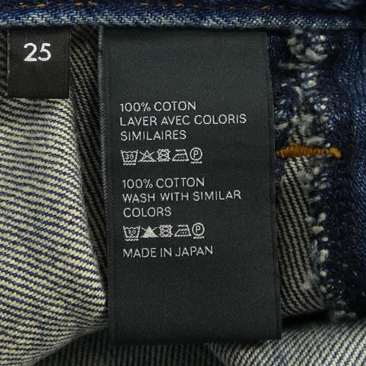 セリーヌ CELINE 2S151695P スカート