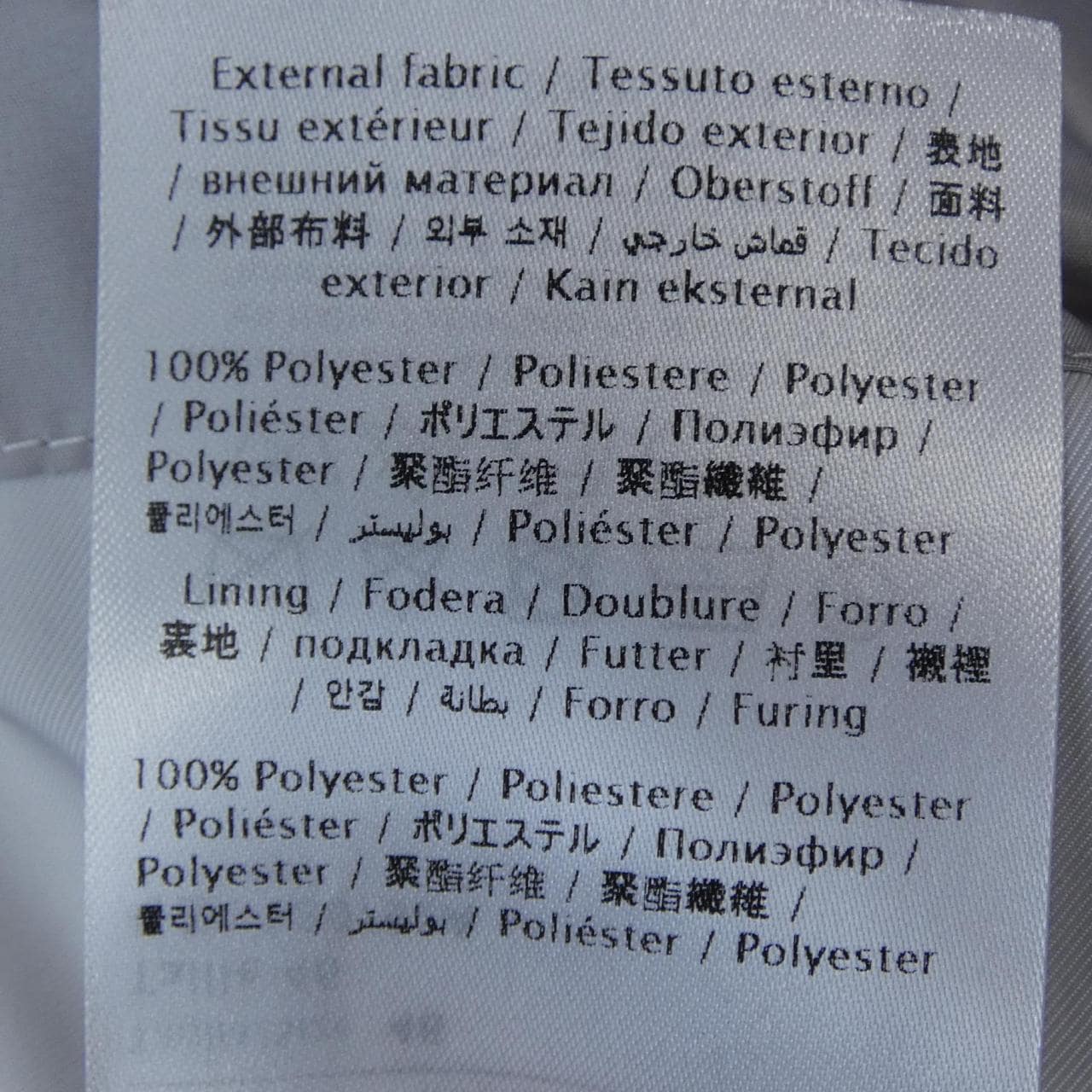 ヴァレンティノ VALENTINO UV0CJD396Q3 コート