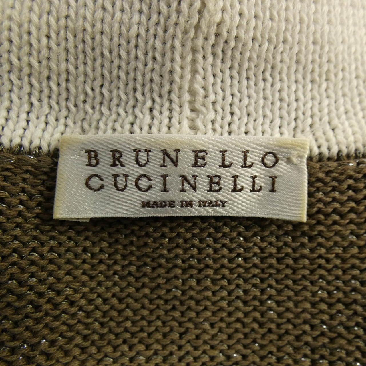 ブルネロクチネリ BRUNELLO CUCINELLI モニーレ N74767406 カーディガン