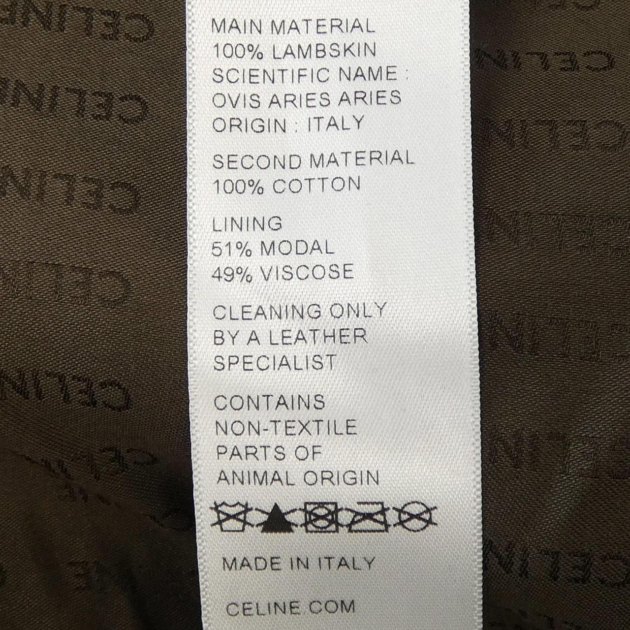 セリーヌ CELINE 2D534583C レザージャケット