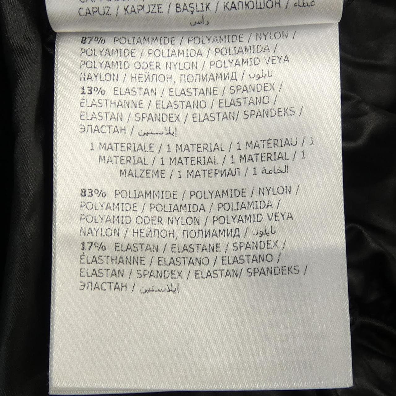 モンクレールグルノーブル MONCLER GRENOBLE MONTGETECH ダウンジャケット