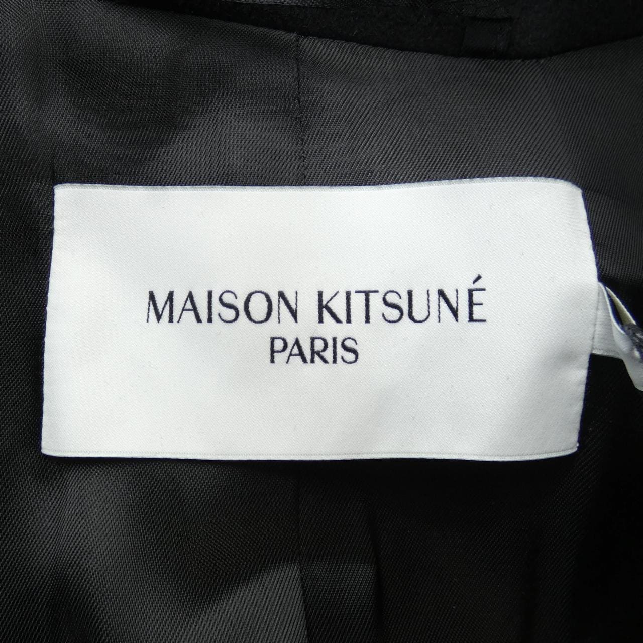 メゾンキツネ MAISON KITSUNE コート