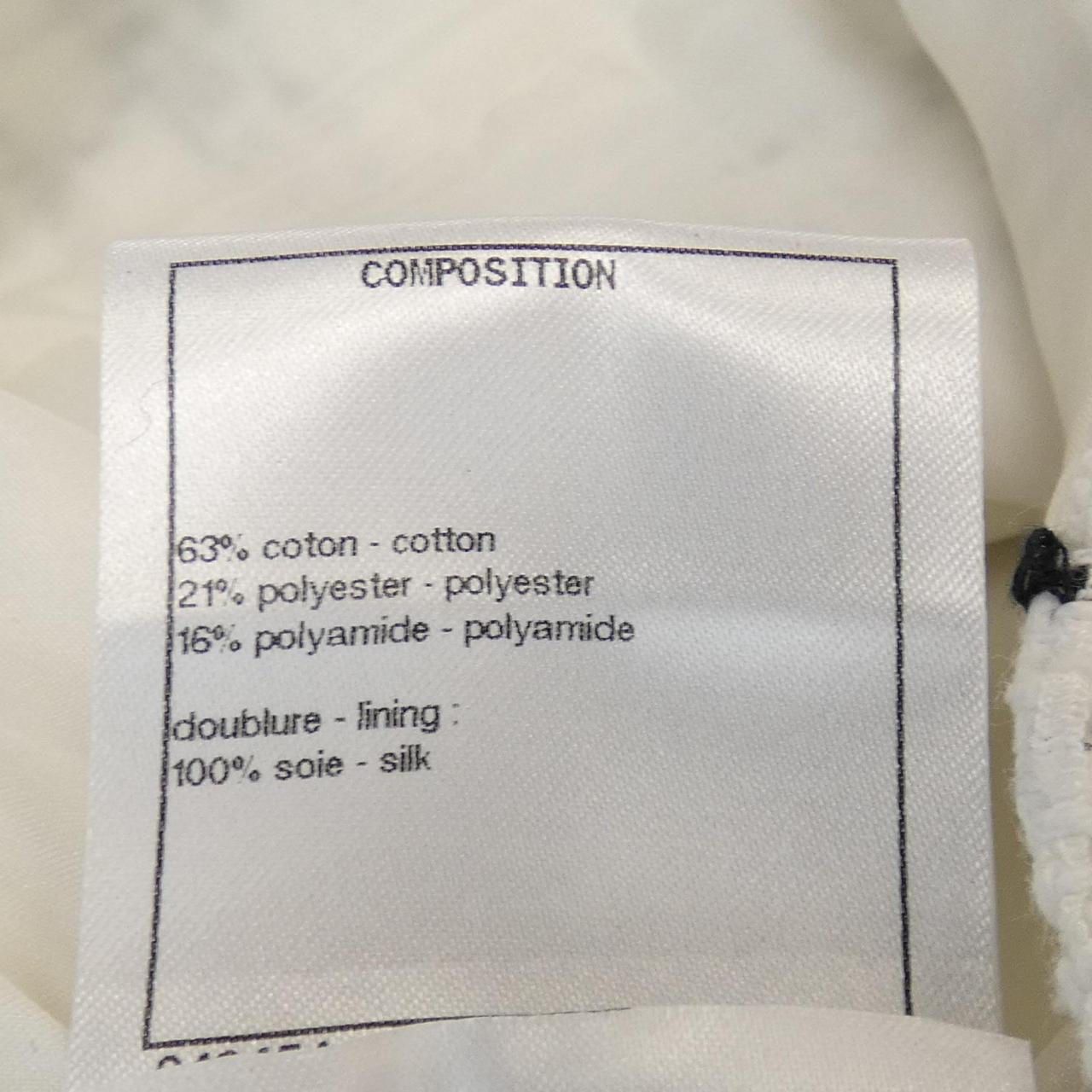 CHANEL CHANEL Skirt