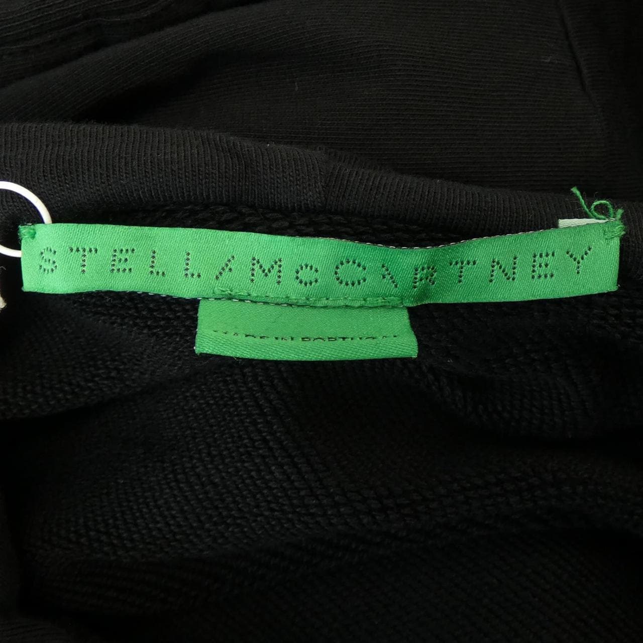 ステラマッカートニー STELLA MCCARTNEY サンシャインフーディ パーカー
