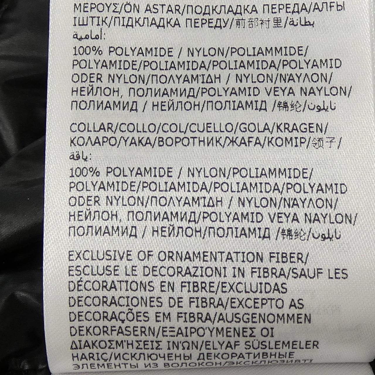 モンクレール MONCLER 10919B00016 M1131 ダウンジャケット