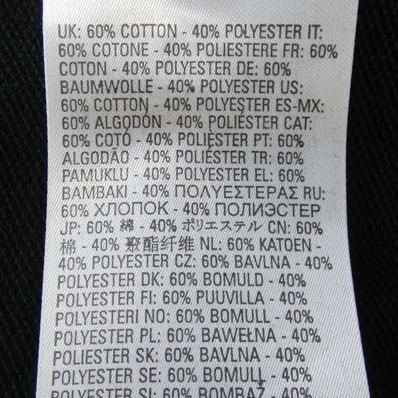 ディーゼル DIESEL A10375 OHAYT パーカー