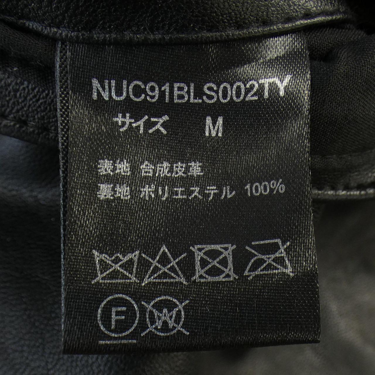 ナノユニバース NANO UNIVERSE ジャケット