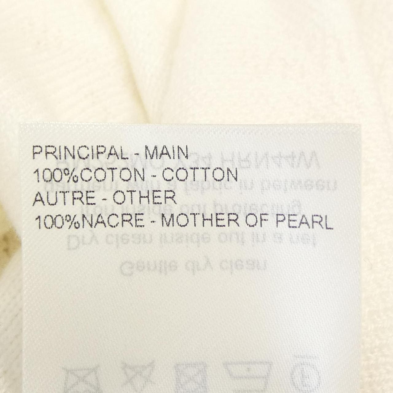 ルイヴィトン LOUIS VUITTON モノグラムポインテールショートスリーブ HRN44WY34 S／Sシャツ