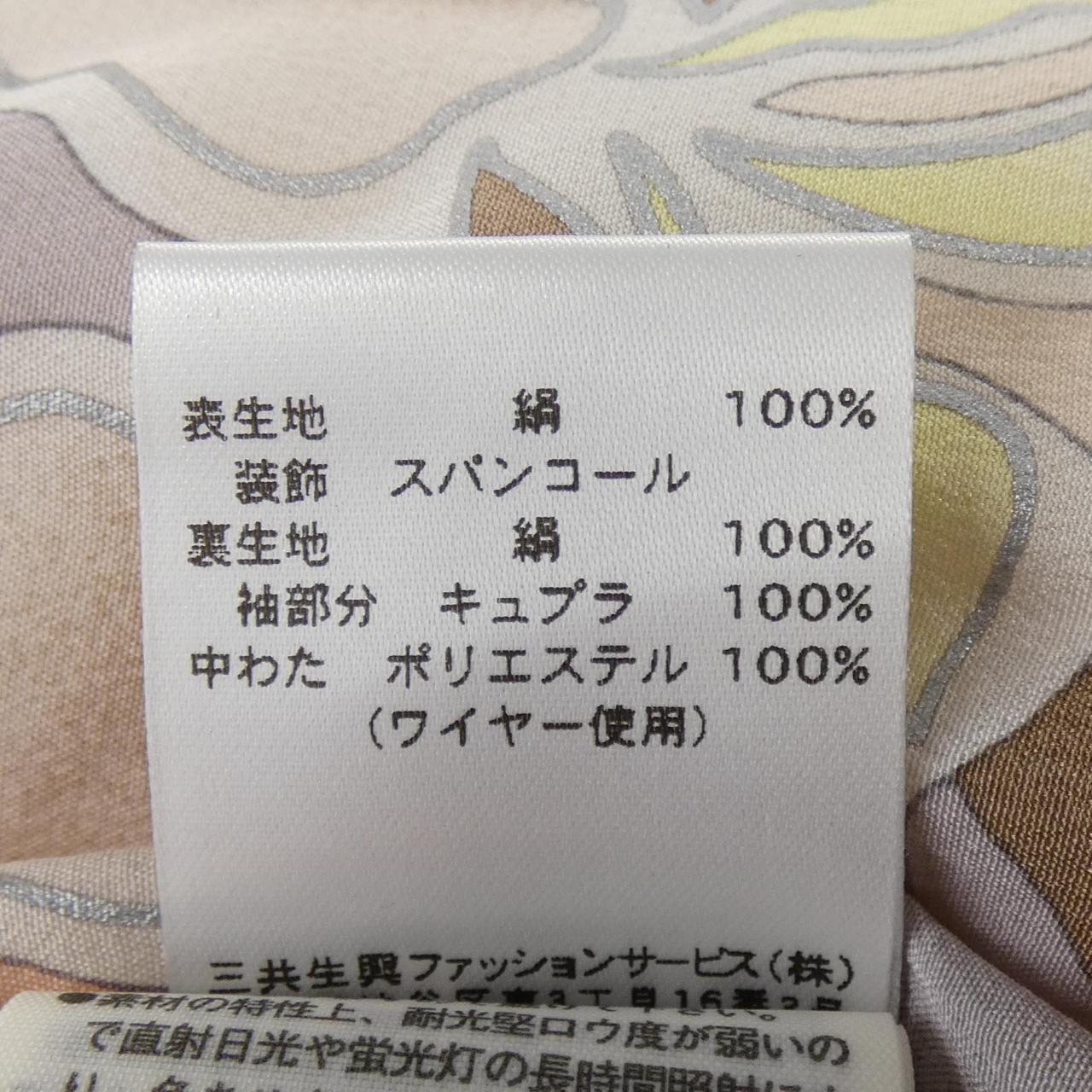 レオナール LEONARD 0378151 コート