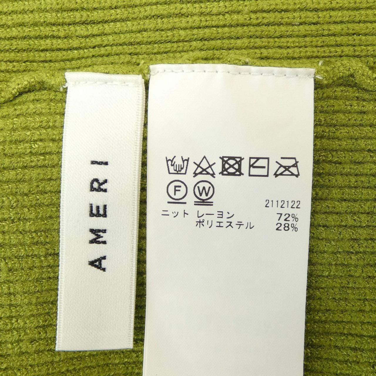 アメリ AMERI VINTAGE ベスト