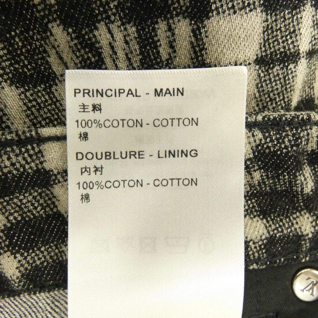 ルイヴィトン LOUIS VUITTON チェックデニムショーツ HPD90WARA ショートパンツ