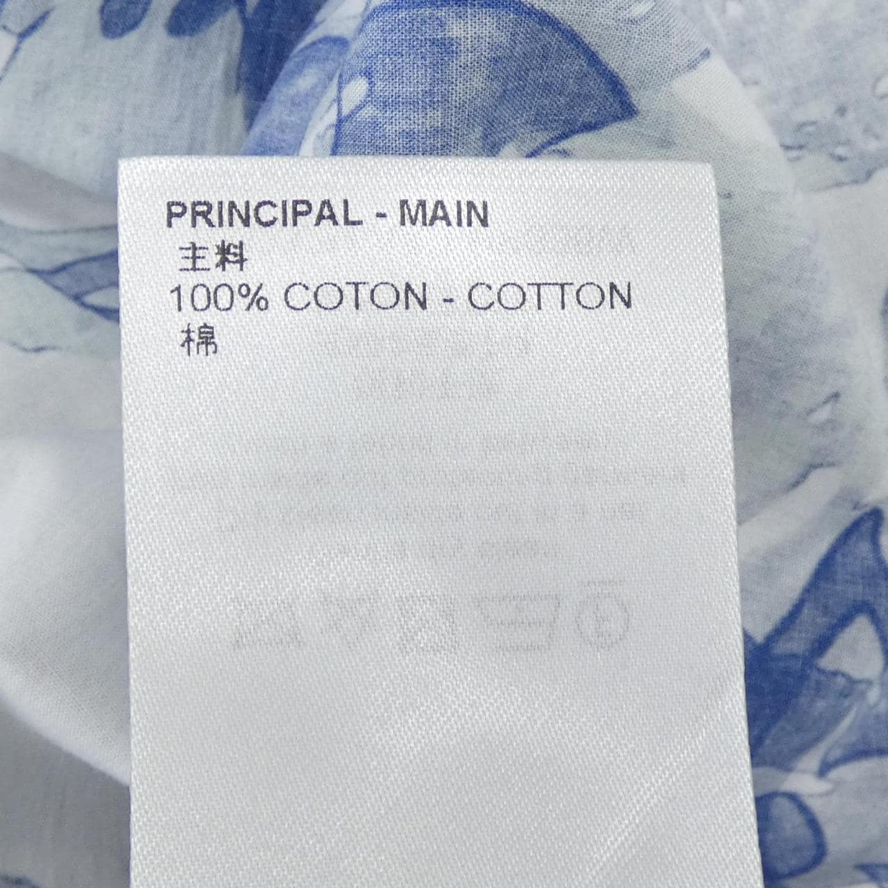 ルイヴィトン LOUIS VUITTON グラフィックショートスリーブコットンシャツ HPS36WAAV S／Sシャツ