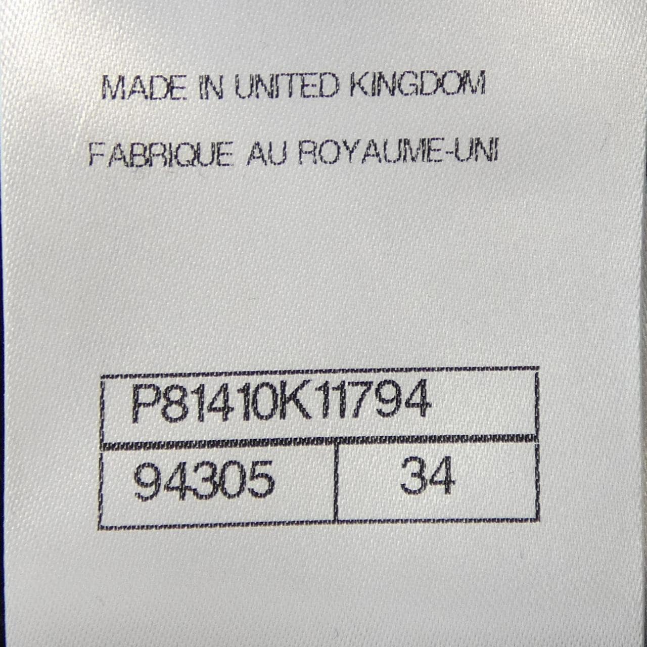 シャネル CHANEL LOOK51 P81410K11794 26P スカート