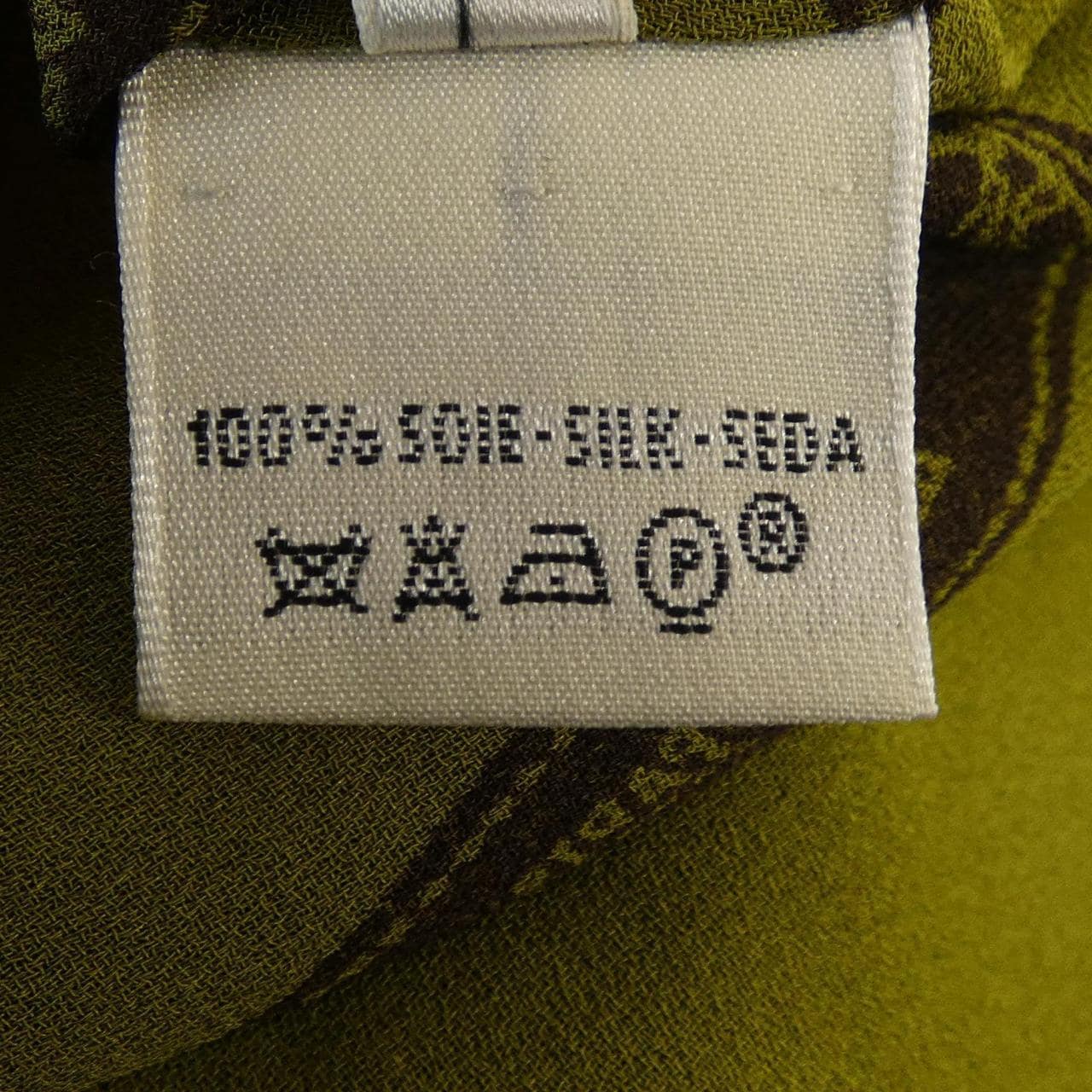 エルメス HERMES ボルデュック sh028 シャツ