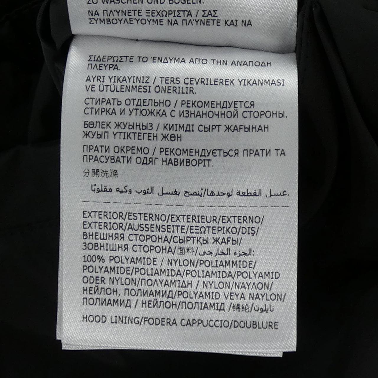 モンクレール MONCLER GRIMPEURS ジャケット