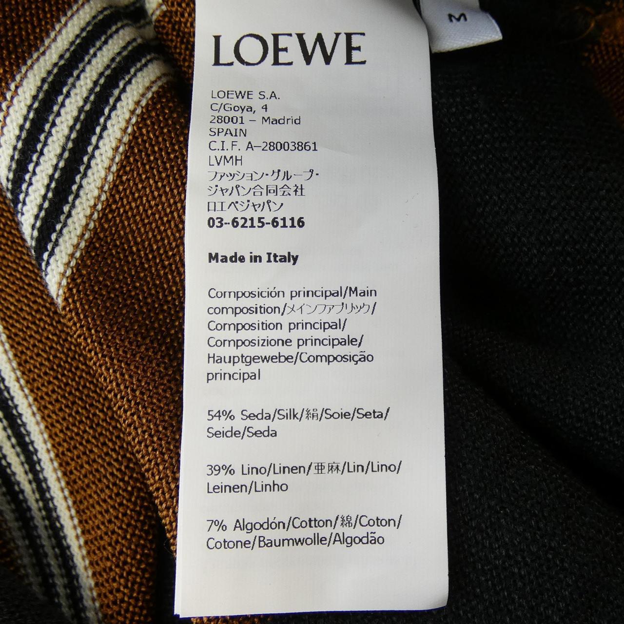 ロエベ LOEWE H616Y14K53 ポロシャツ