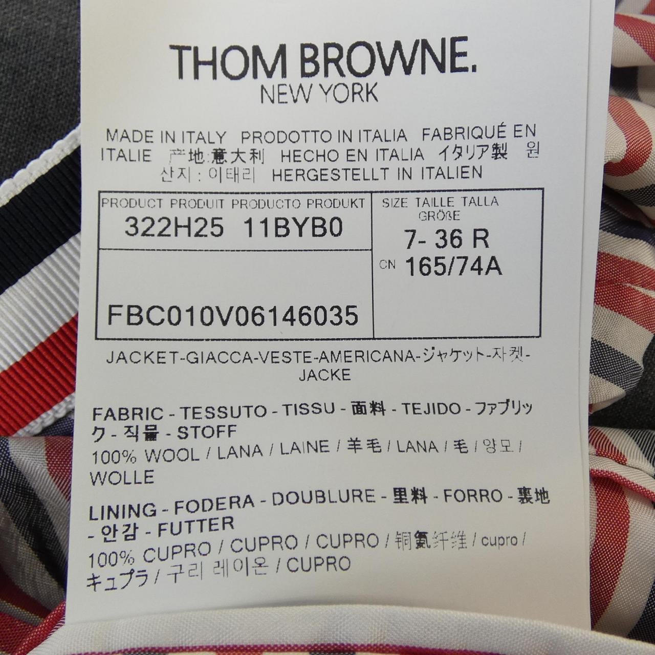 トムブラウン THOM BROWNE 322H25 11BYB0 ジャケット