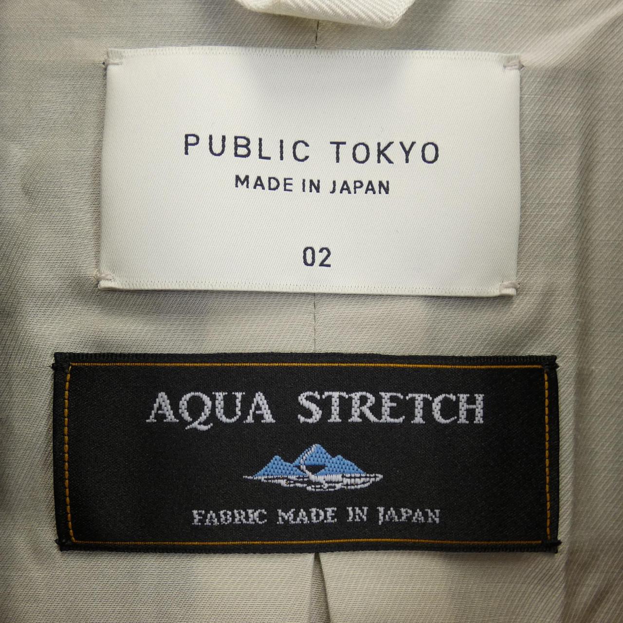 公共东京PUBLIC TOKYO西装外套