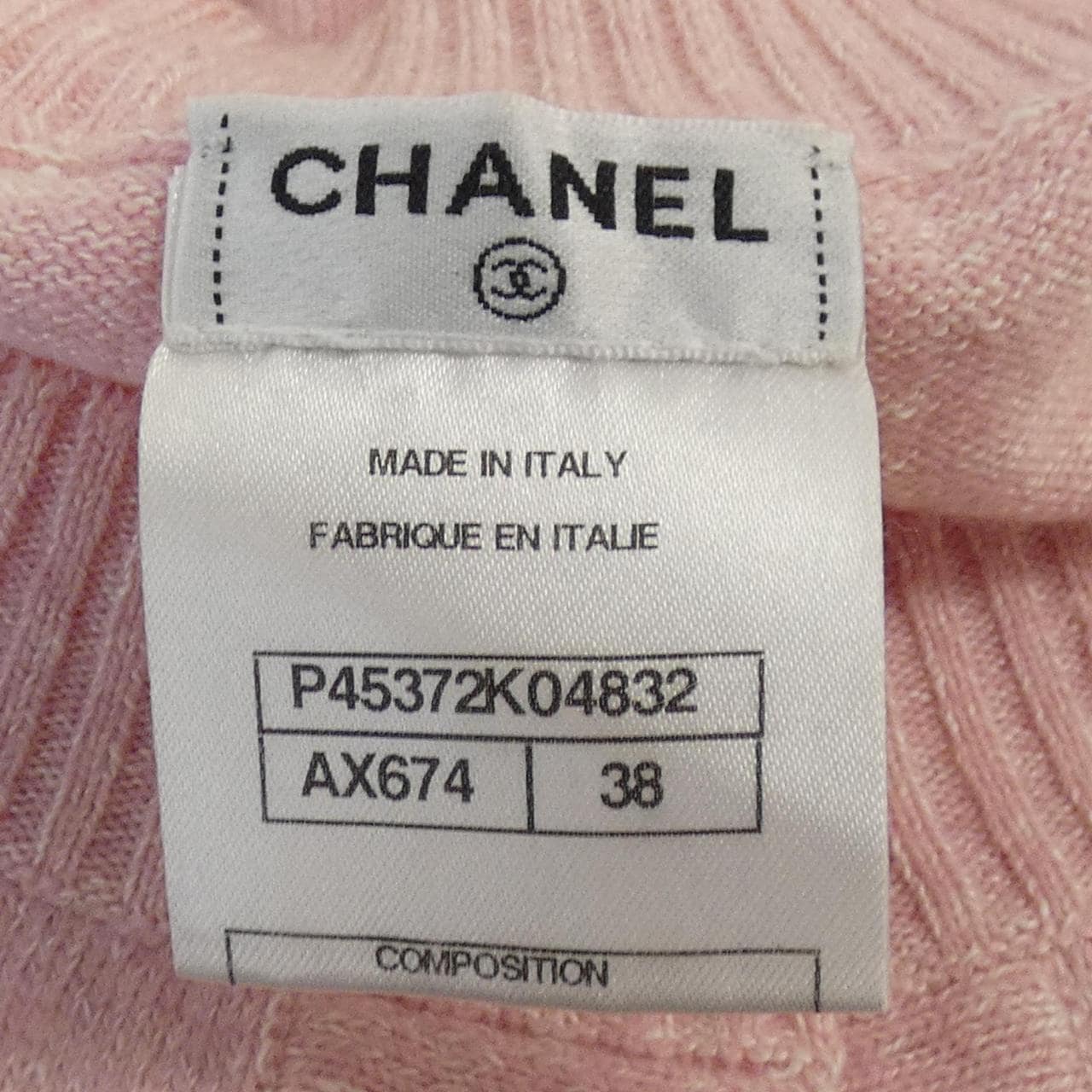 CHANEL CHANEL Cardigan