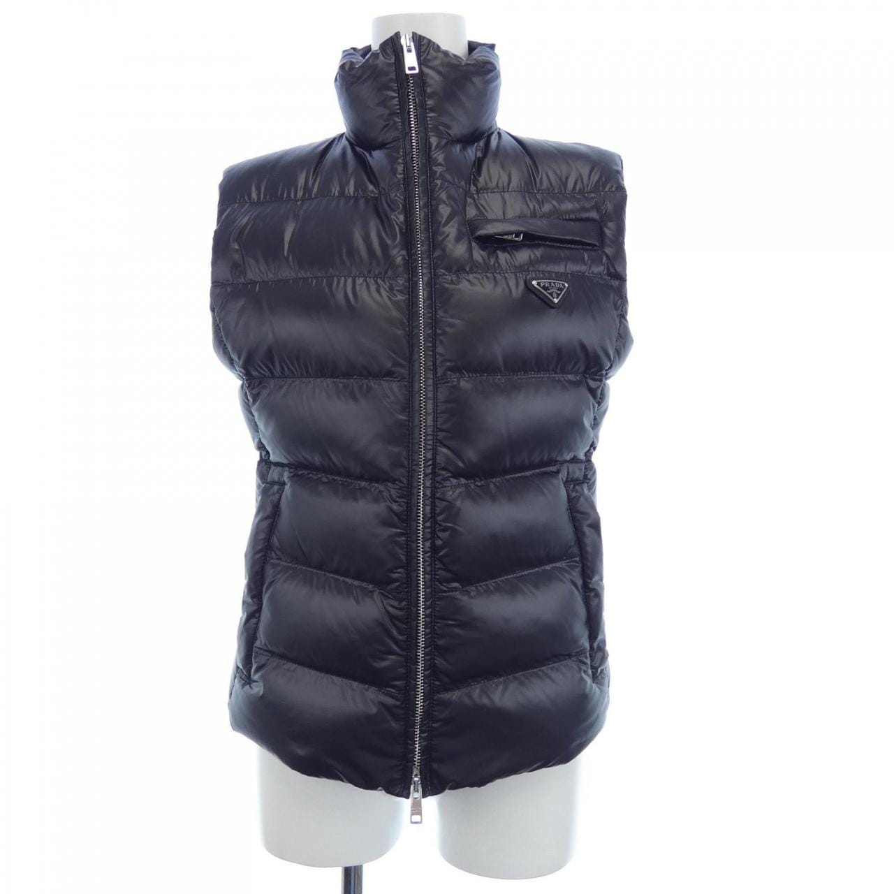 Prada PRADA down vest