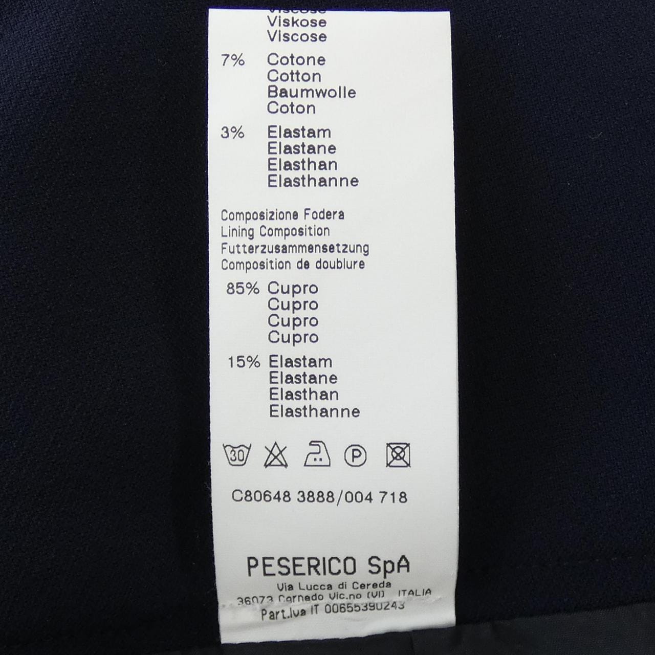ペセリコ PESERICO スカート