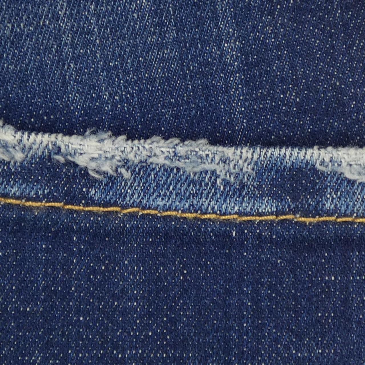 DSQUARED2 DSQUARED2 Jeans