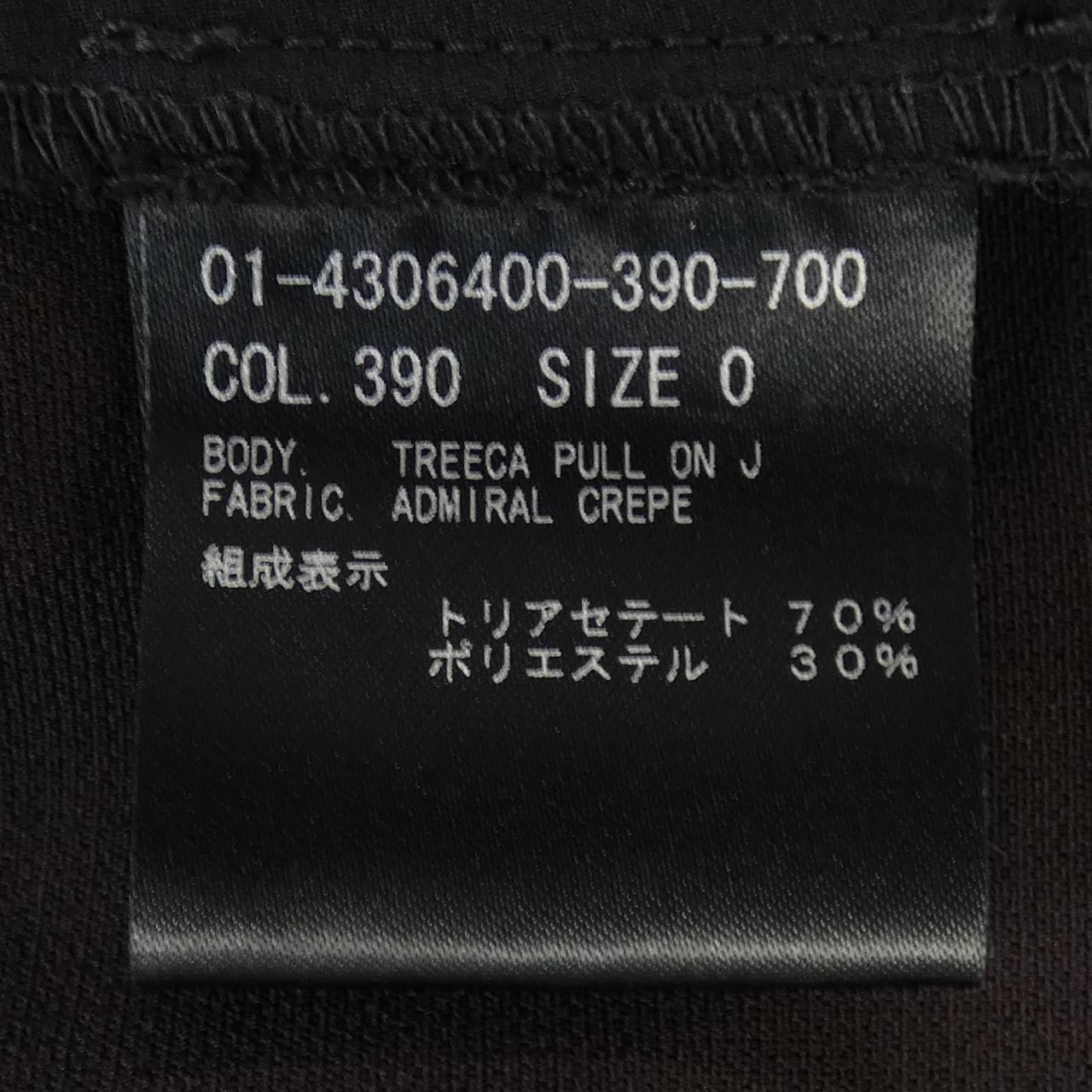 セオリー theory パンツ